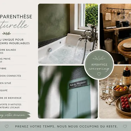 Craft - Le Menuisier - Balneo - Parking Privé Appartement